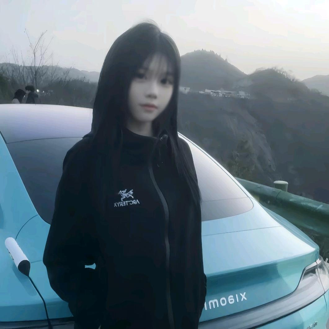 娇三一