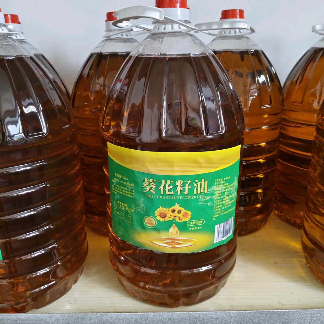 阳光
