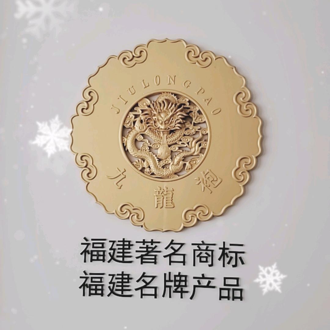 金言🍵叶