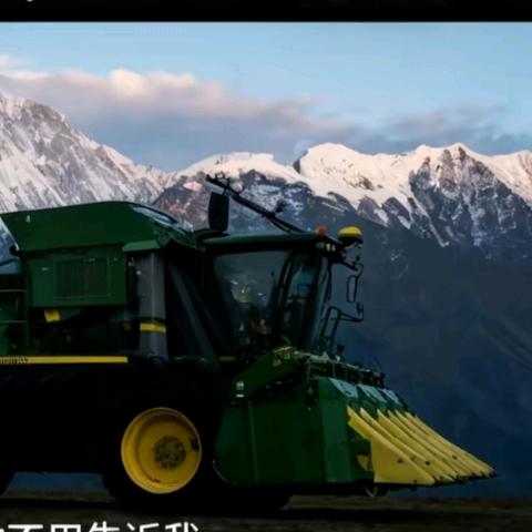 新疆图木舒克农机小伙