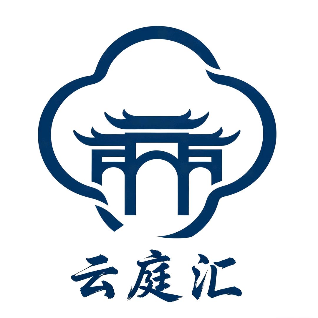 云庭汇•变装•SPA