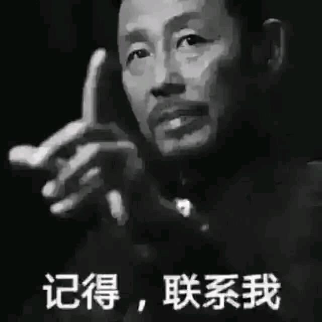 你好呀👋