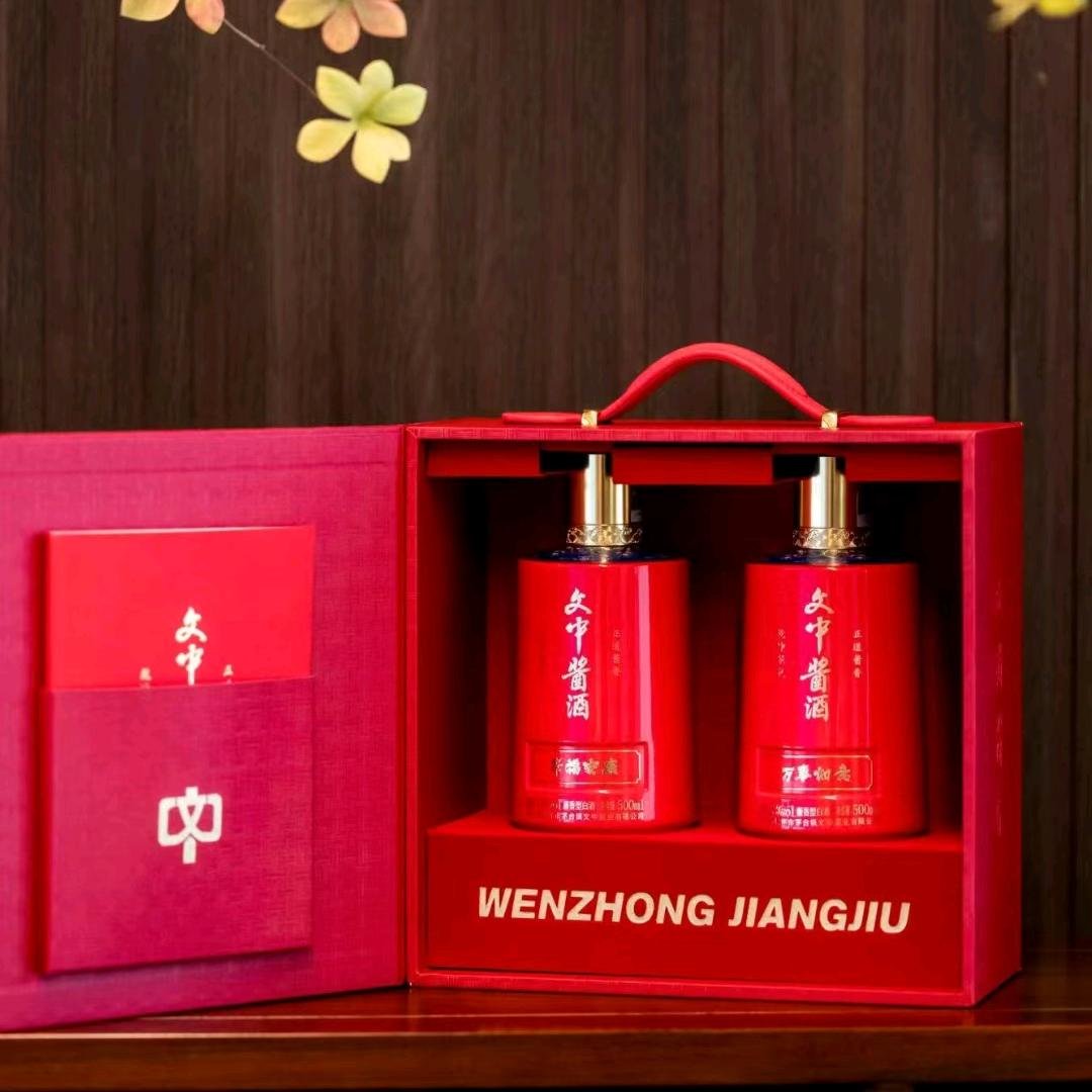文中酱酒，酱香传奇