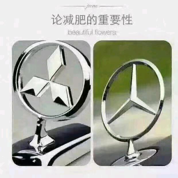 @员外