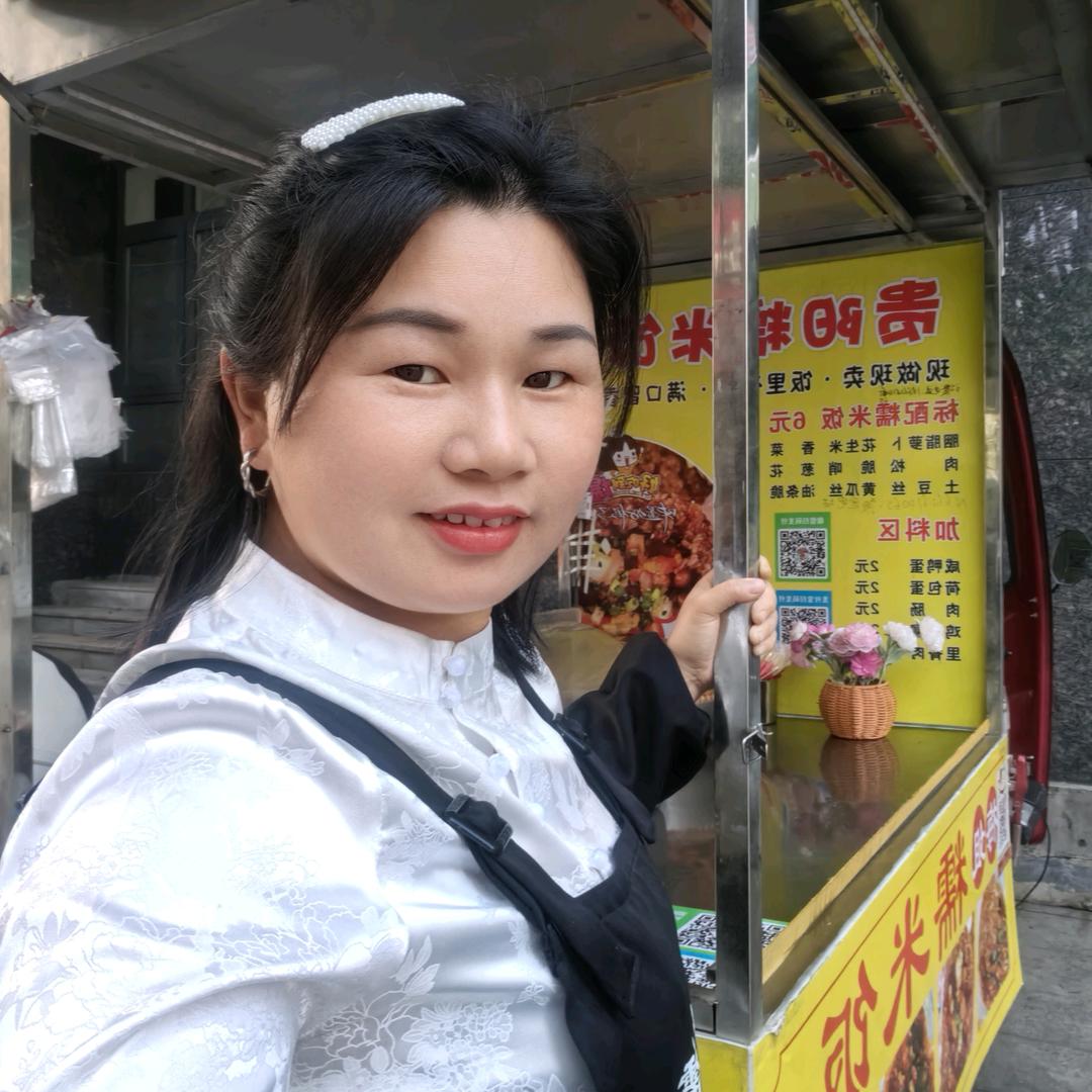 梅姐家的糯米饭