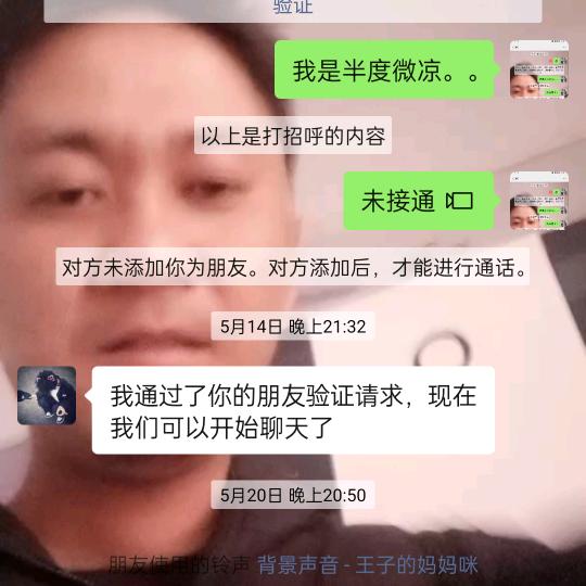 半度微凉。##……