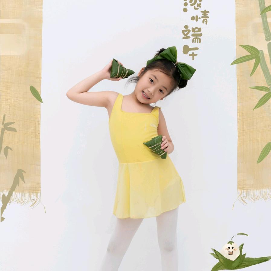 🍀🍯梓萱妈妈🍯