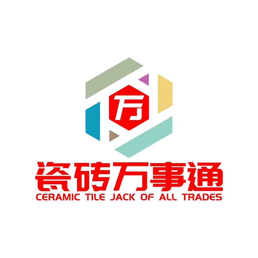 瓷砖万事通MR陈