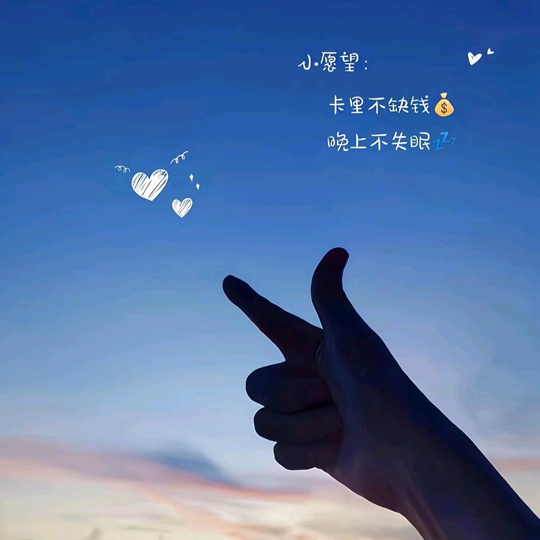 🌱ღ᭄ꦿ静沐💞暖阳꧔ꦿ᭄