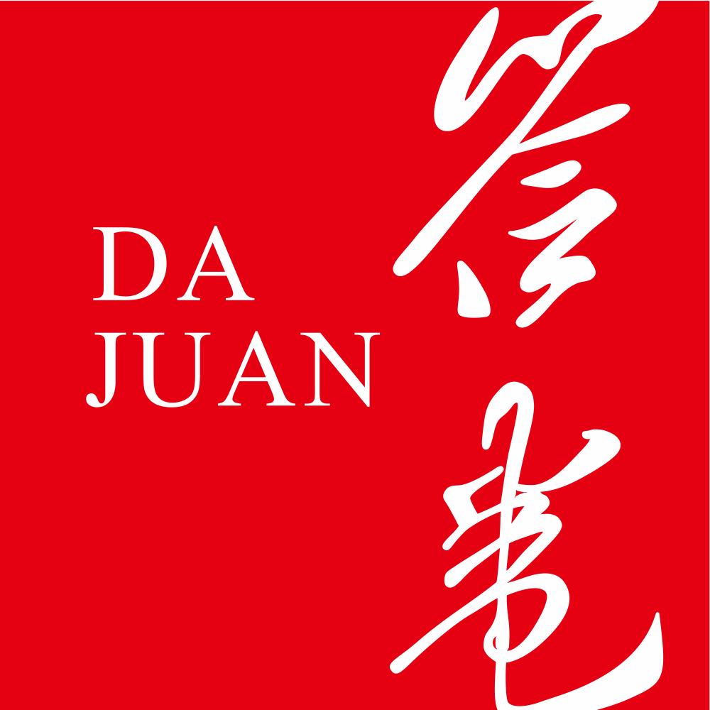 答卷酒业