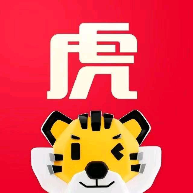 途虎养车（信阳淮滨县金谷春大道店）