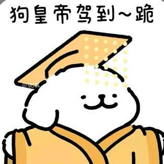夜巡怪物饲养员