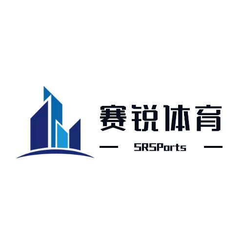 赛锐体育