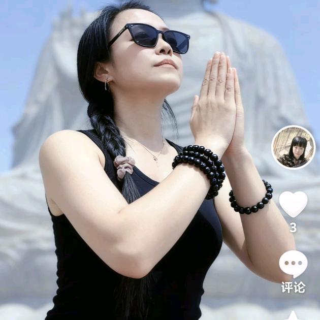 孟三姐😜