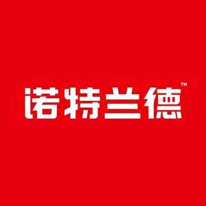 诺特兰德