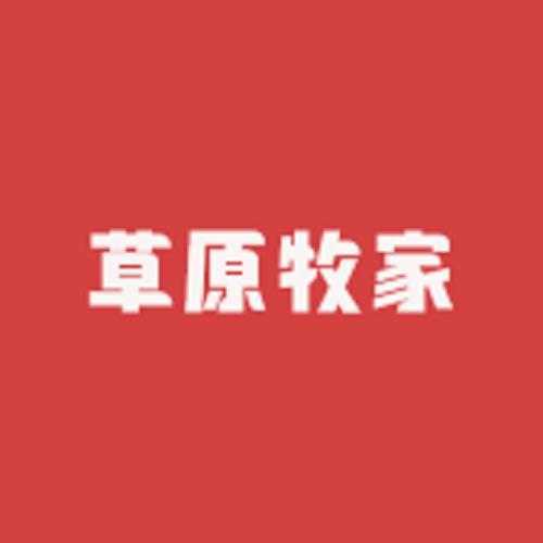 绿牧源生鲜