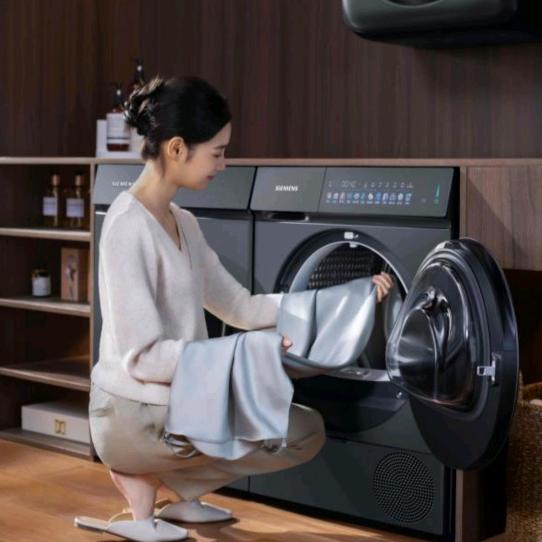 于都西门子专员