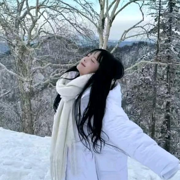 余生（❤️）自己