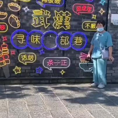 王大凤