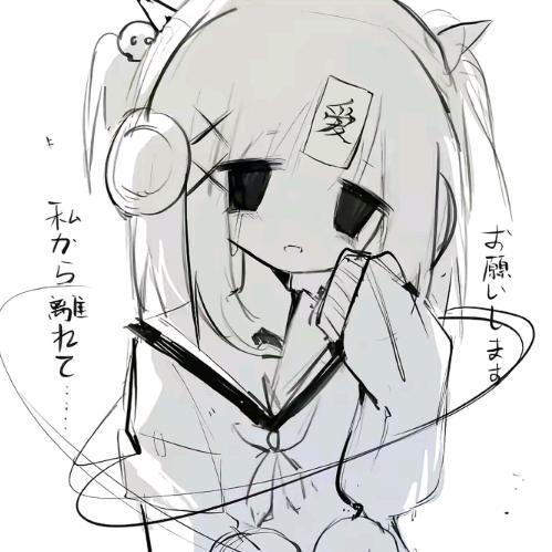 小鱼饭馆