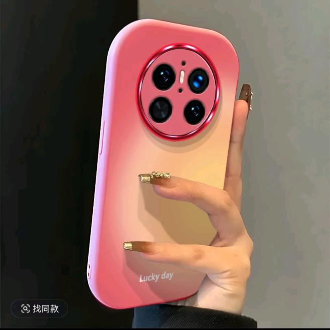 无所谓🤷‍♀️