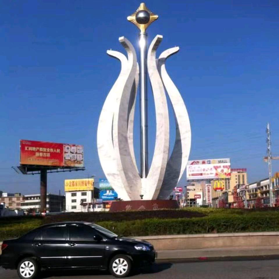远方