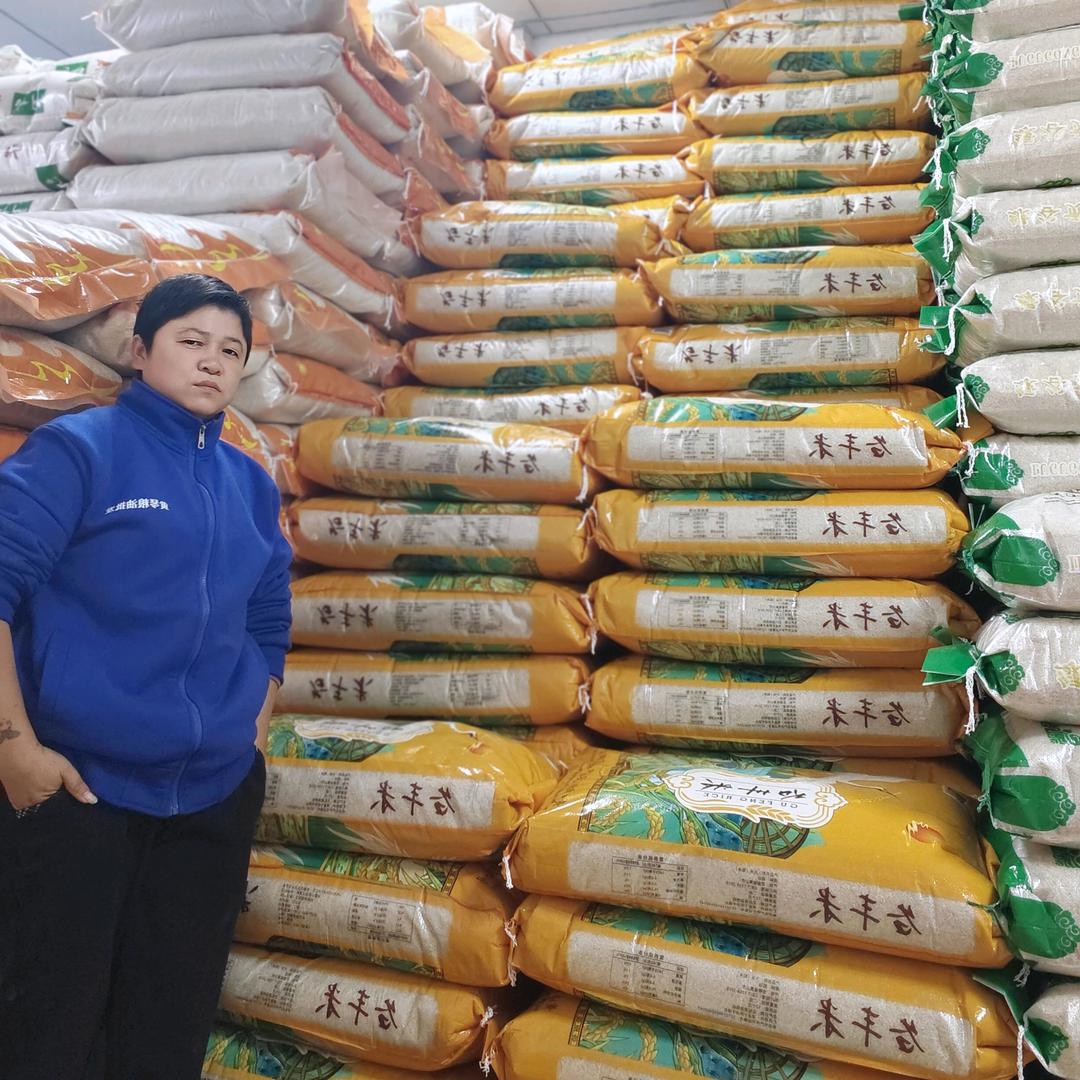 乐平黄琴粮油批发