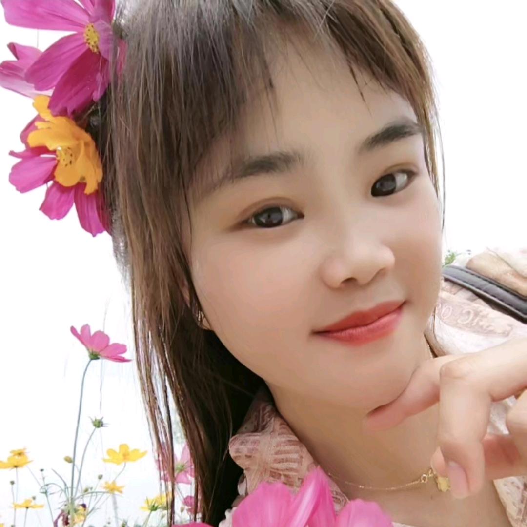 🌺顺其🌺自然🌺🦋