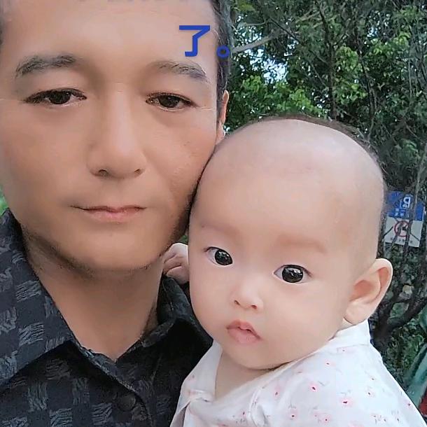 ꧁与你花艺