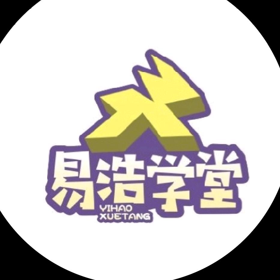 易浩学堂-艺术教育