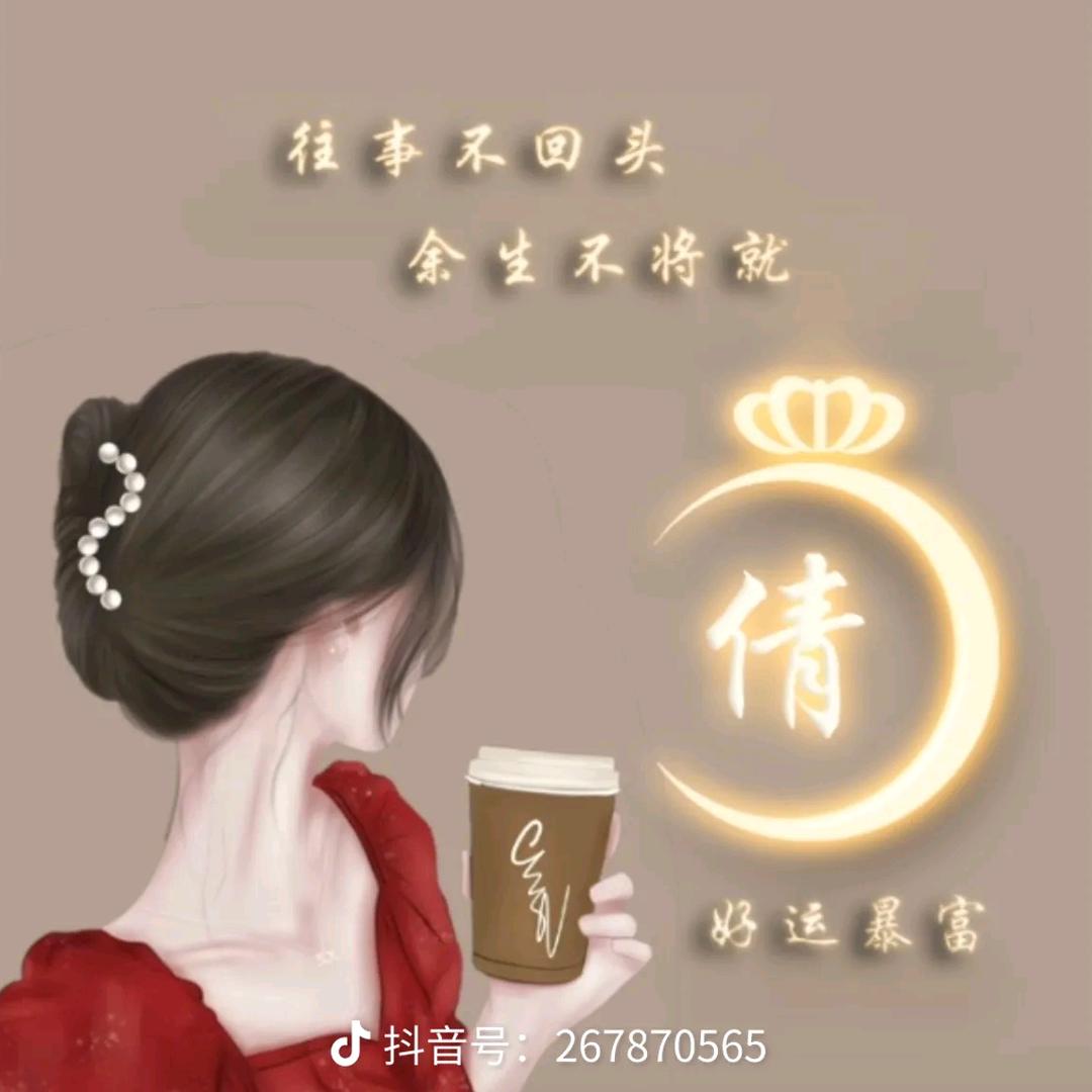 神兽的日常