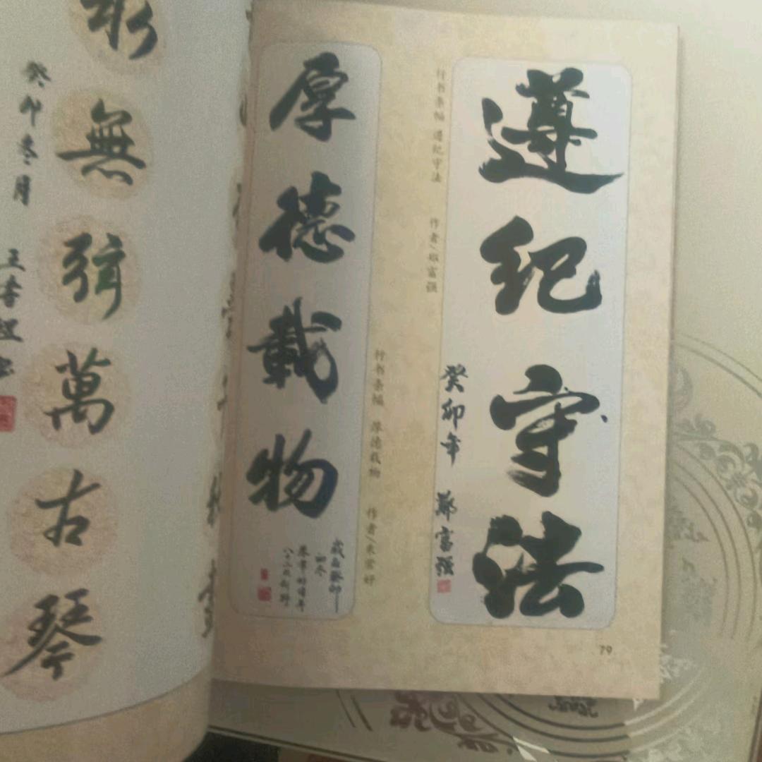 用户4100682538499