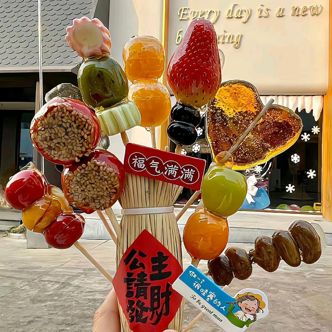 一味倾心