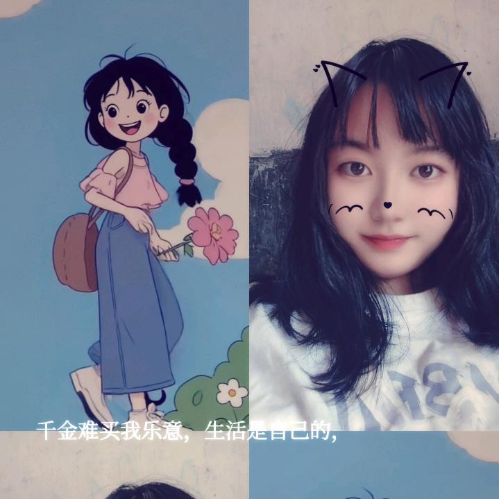 王源的妻子
