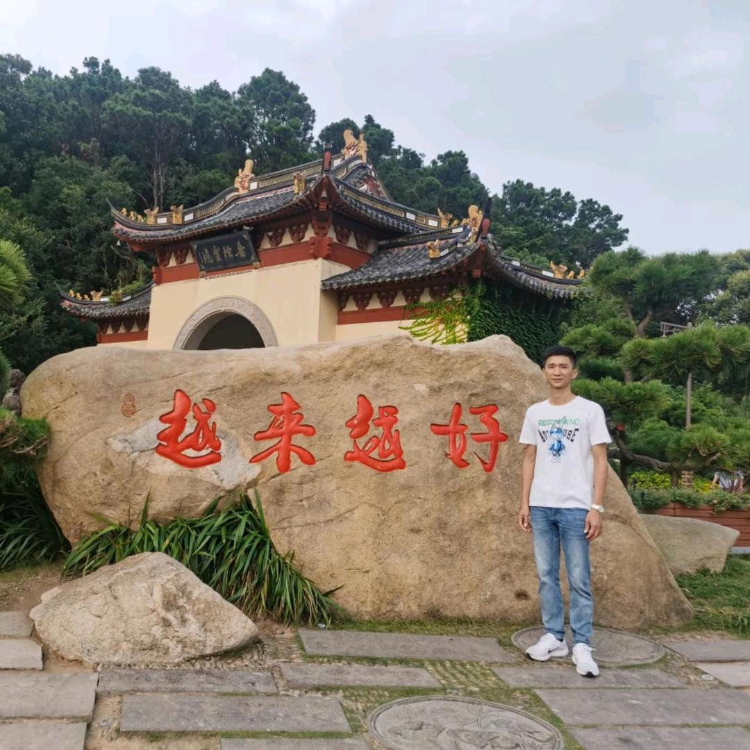 伟雄纺织