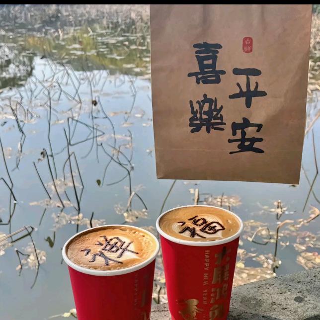 超级迷你小肉包