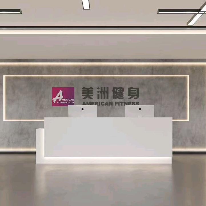 蒙自美洲游泳健身中心