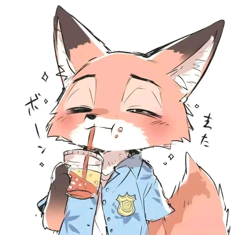 惜✿蓉