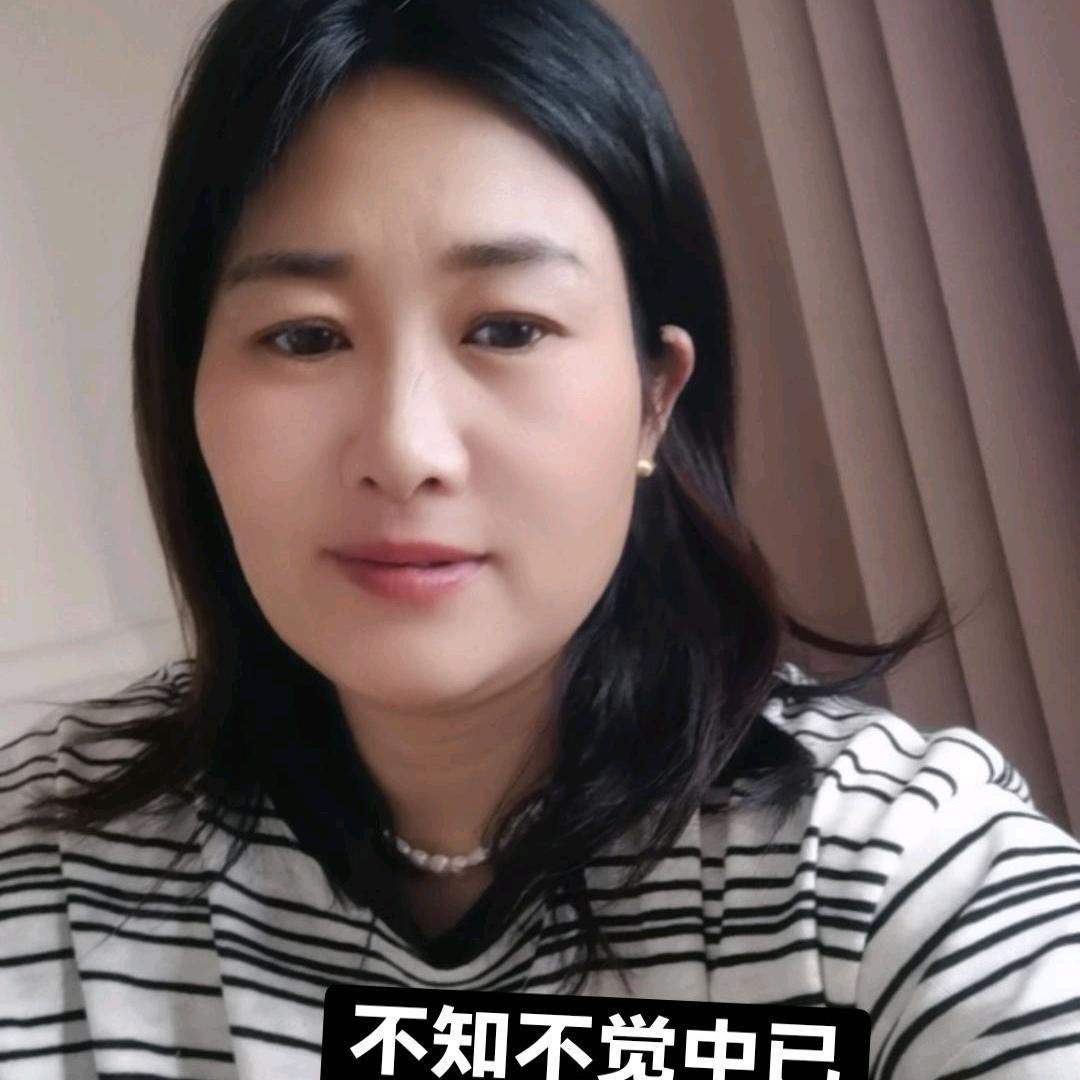 赵三妹