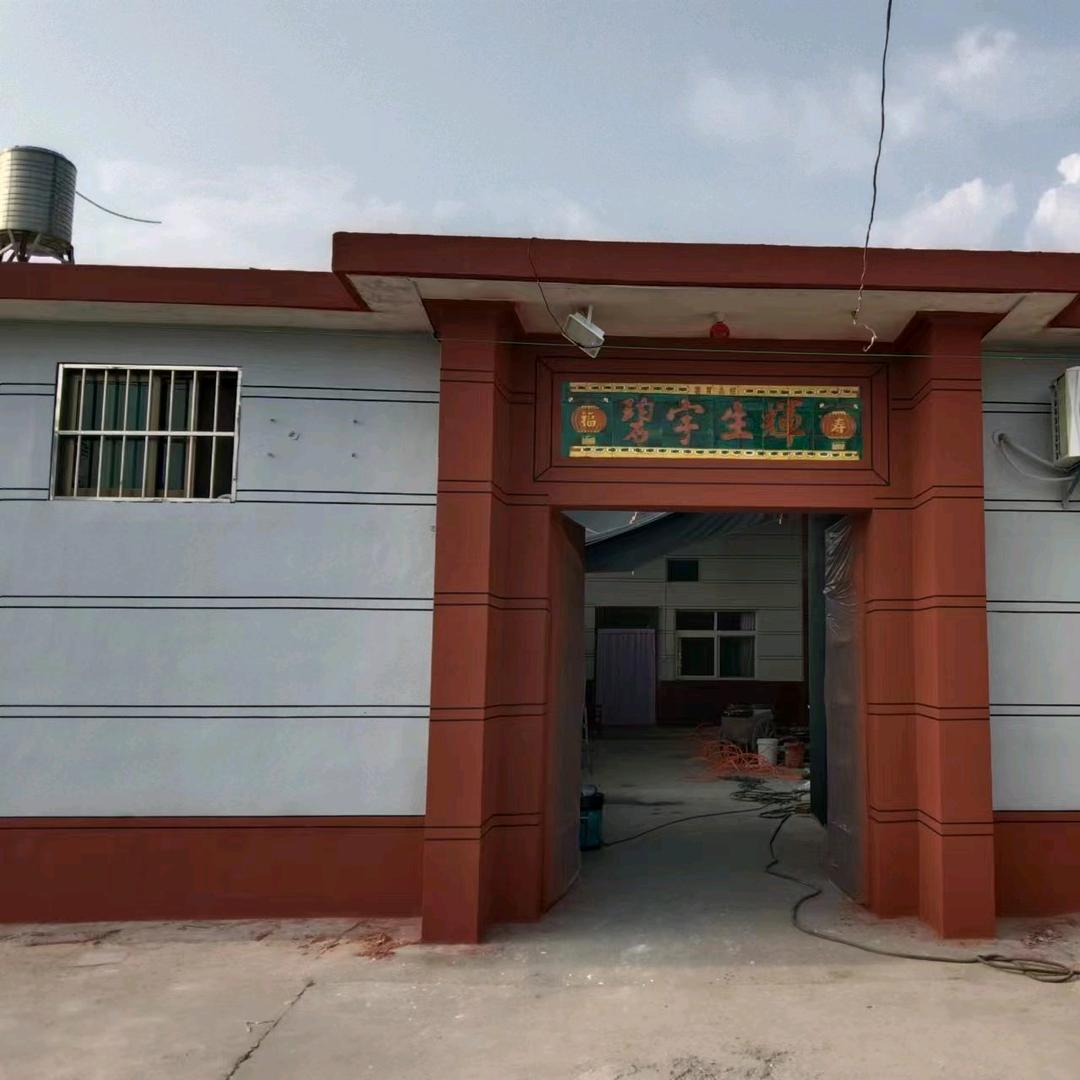 铜川专业承接保温真石漆