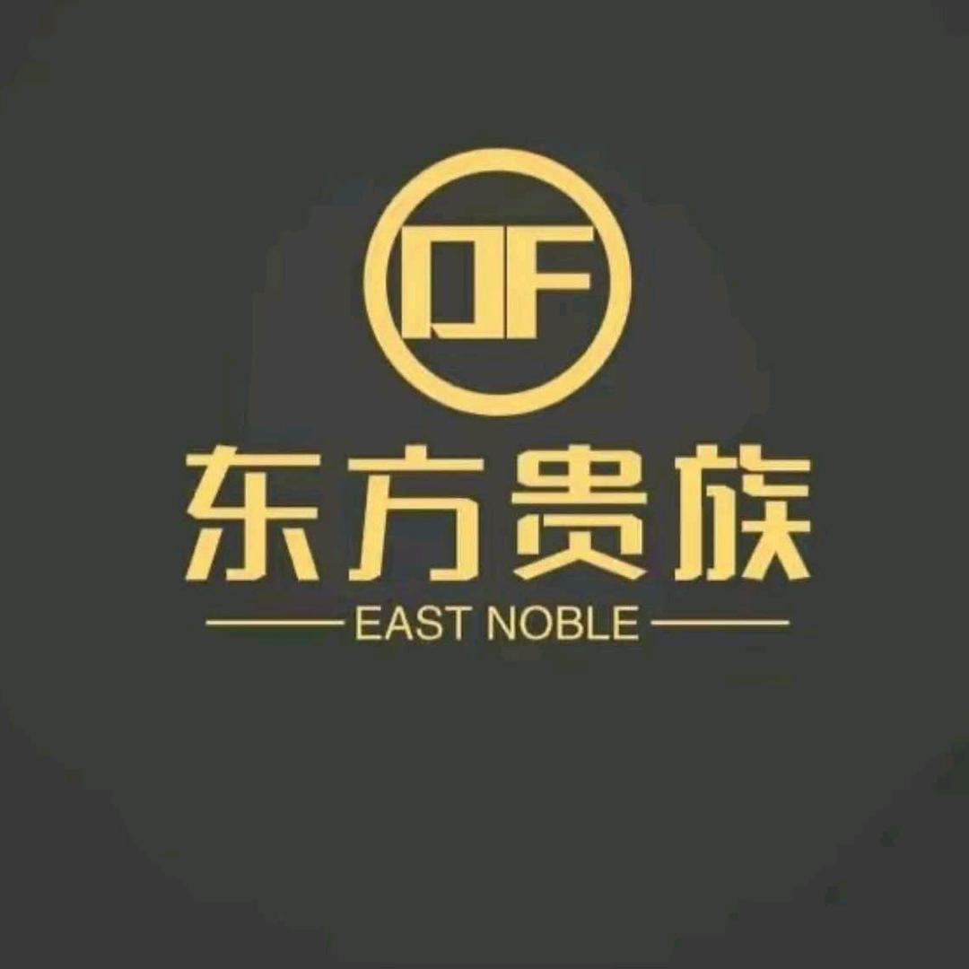 东方贵族温泉spa会所小7