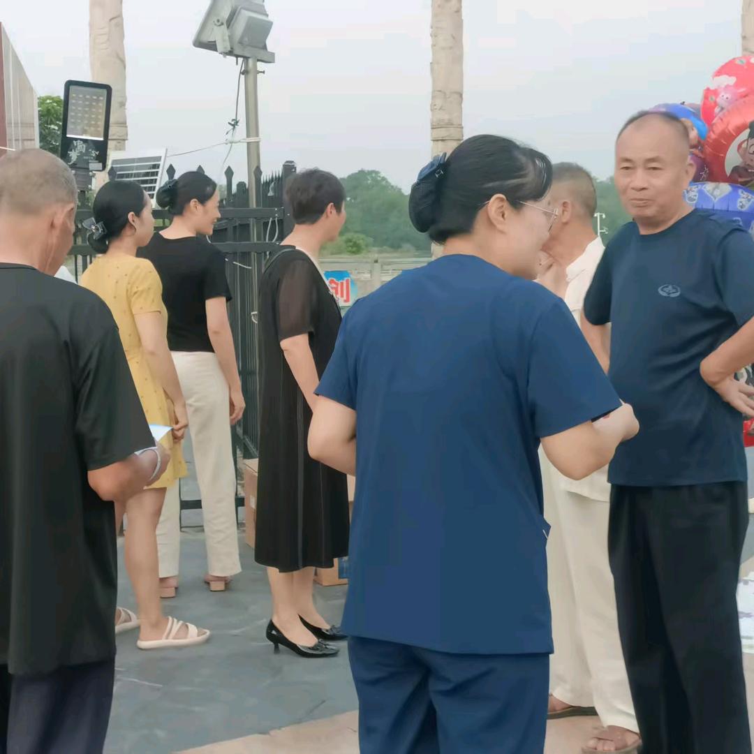 雨宝贝