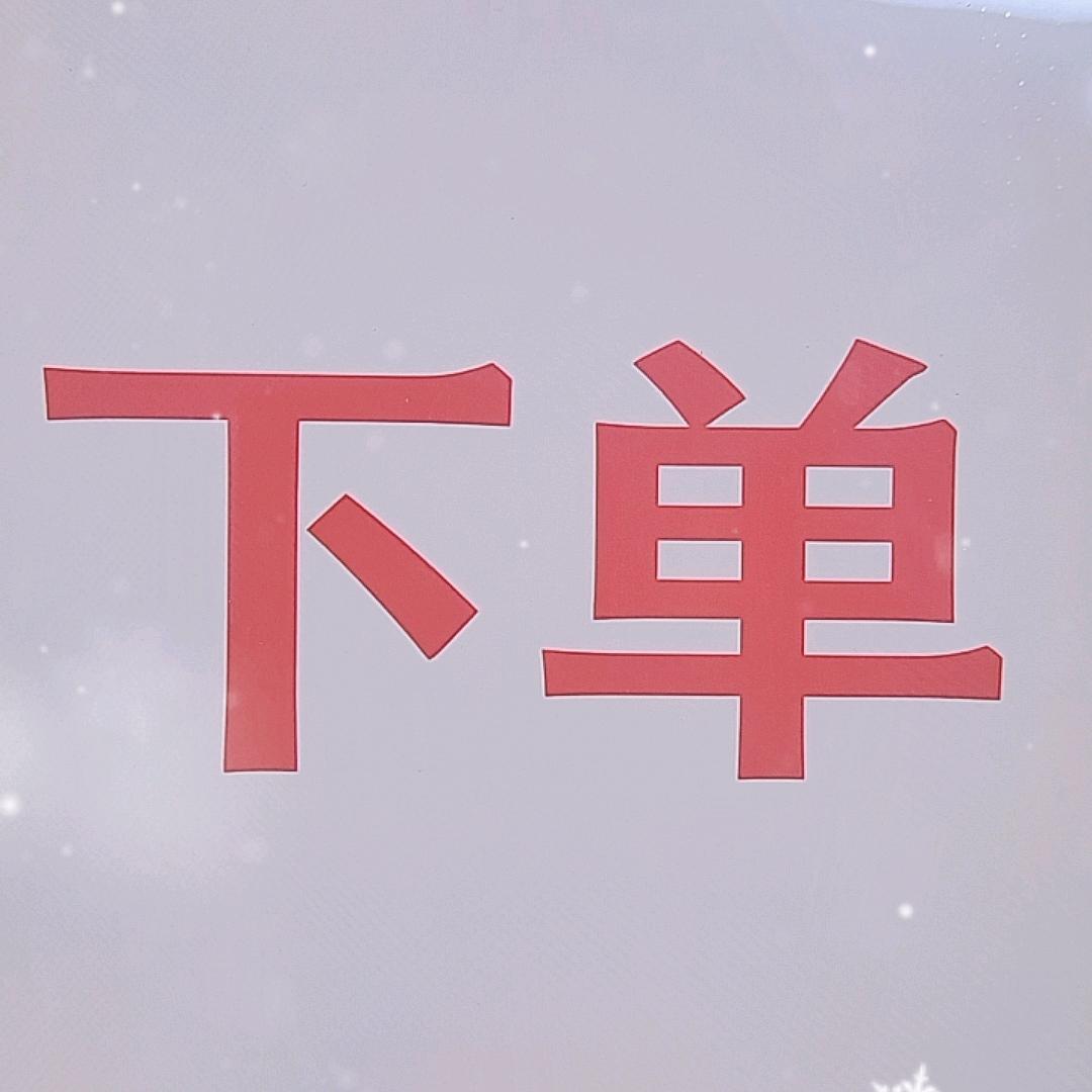 媛媛精品鞋服