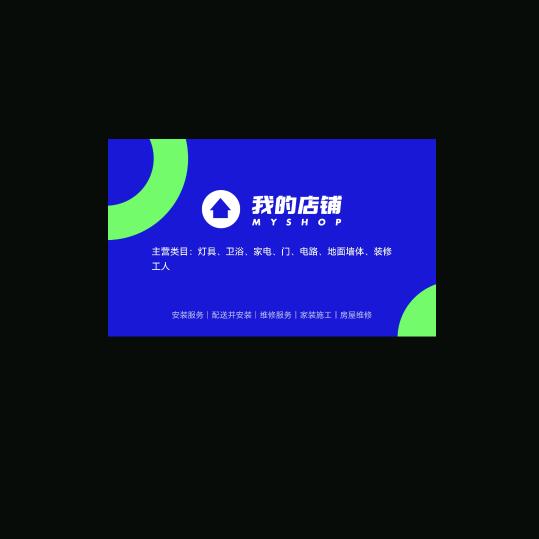可乐不可口
