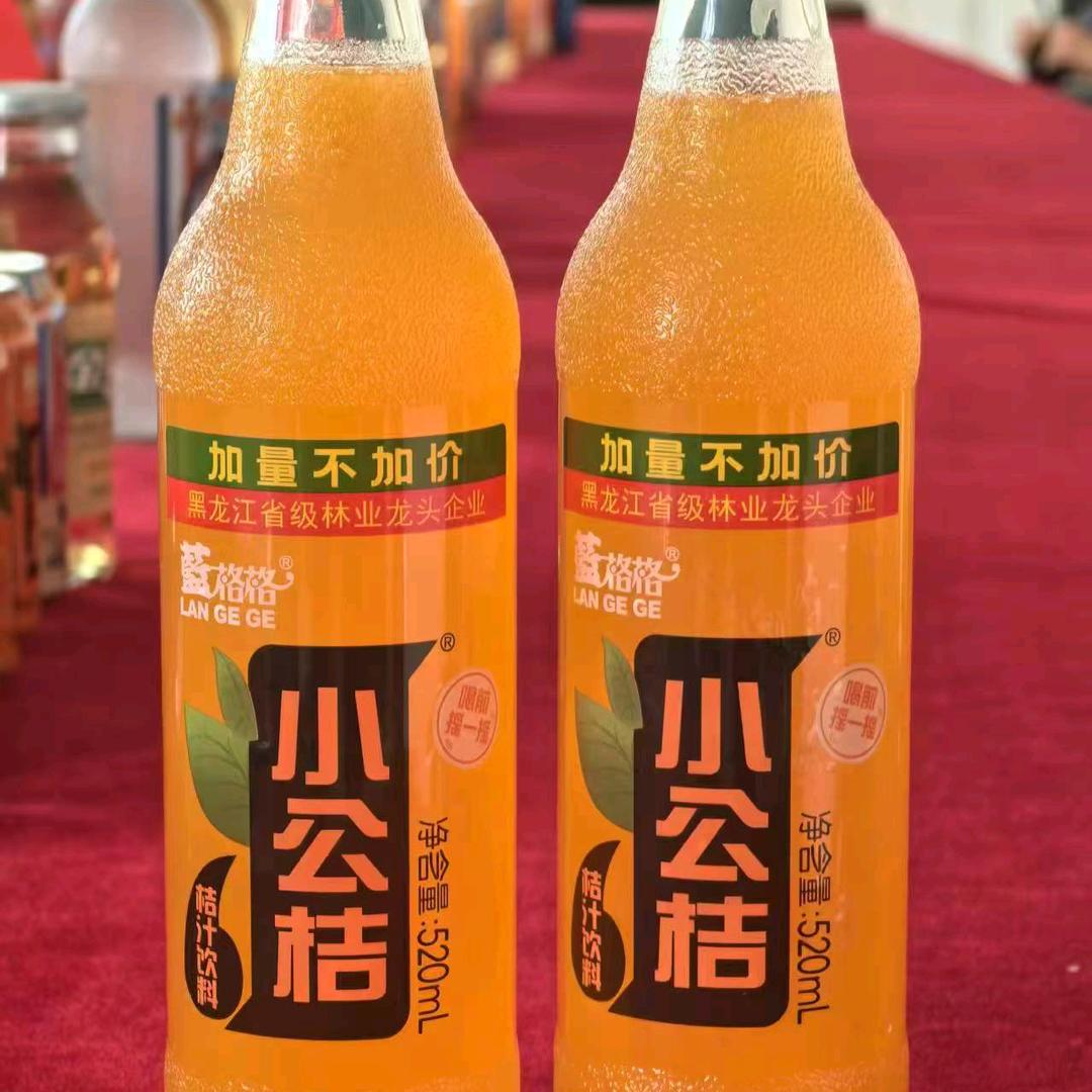 小公桔总代理