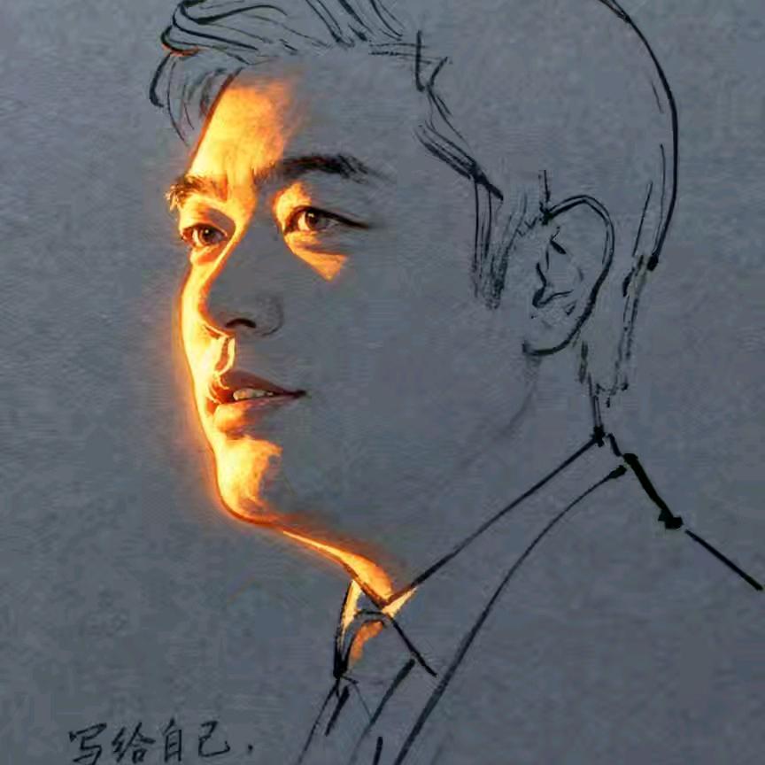 今生今世不后悔