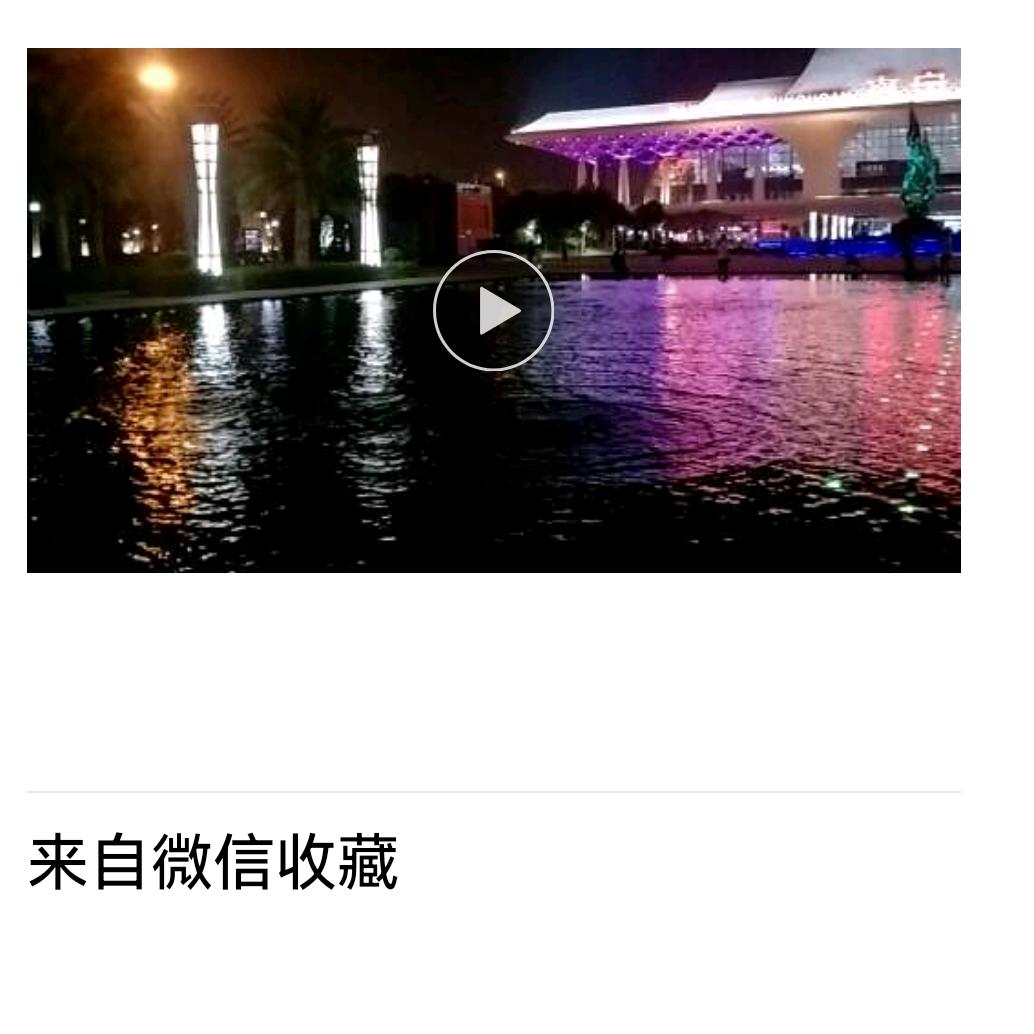 梁哥