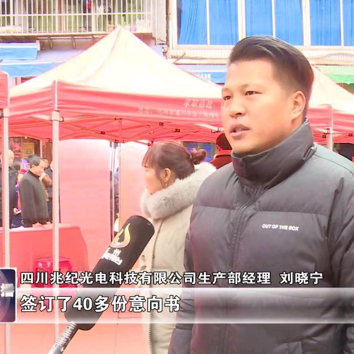 热爱🇨🇳达州