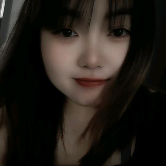 她 .