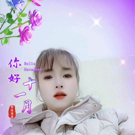 李雲